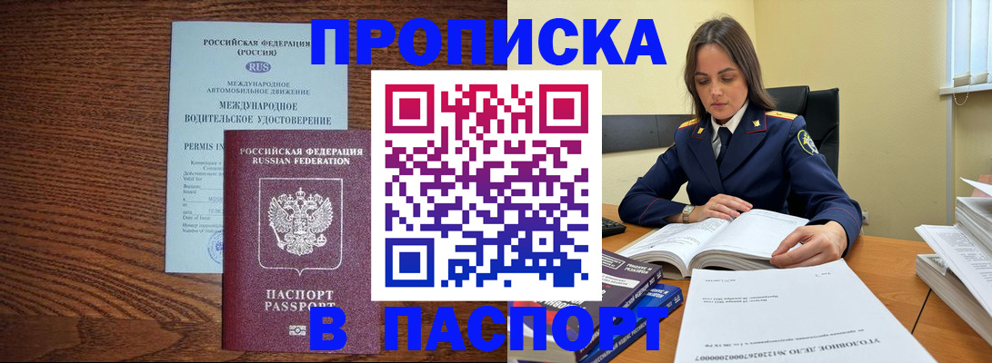 регистрация для дет. сада в Ефремове